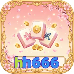 hh666